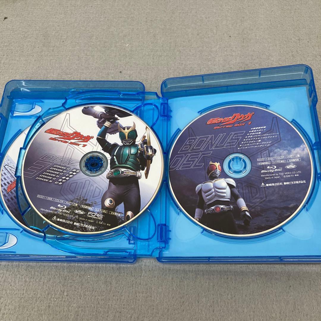 GB3118 仮面ライダークウガ Blu-ray 全3巻（ディスク8欠品）