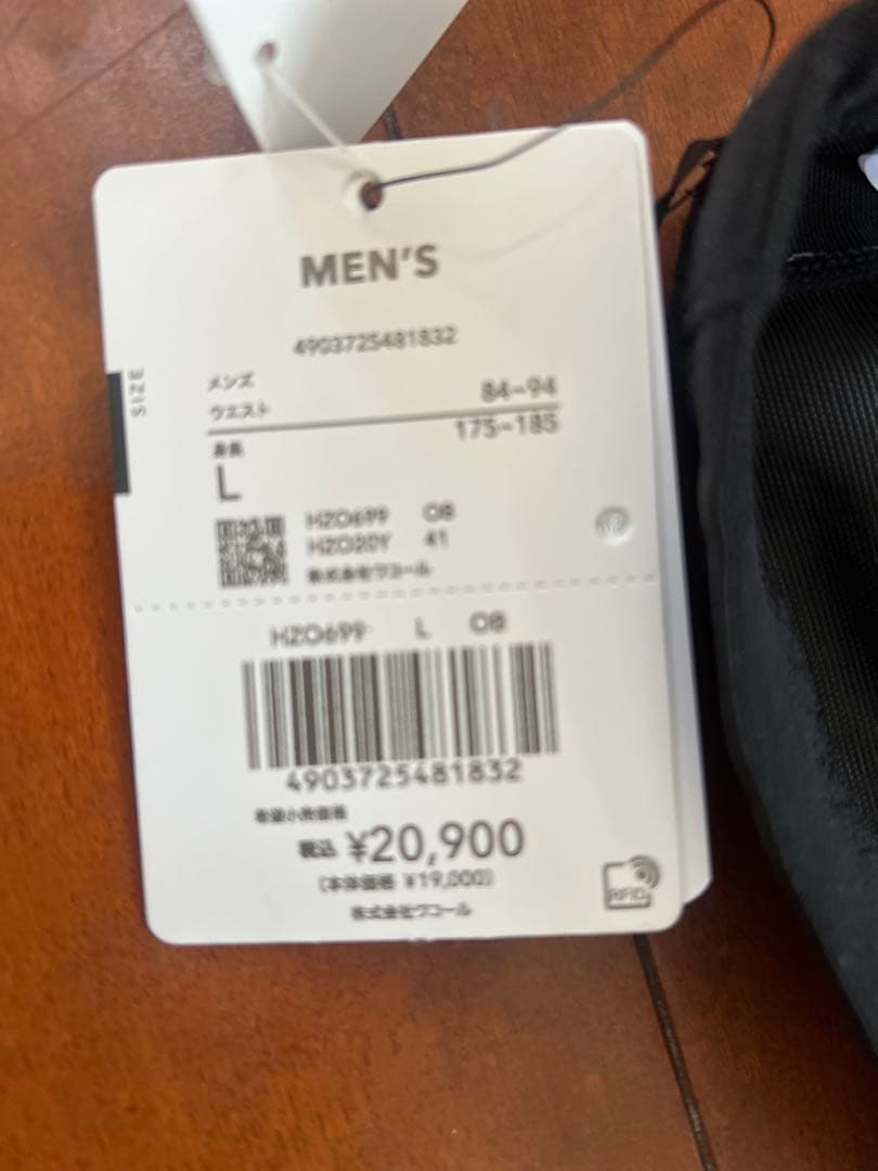 CW-X GENERATOR HZO699 ジェネレーターモデル2.0 L