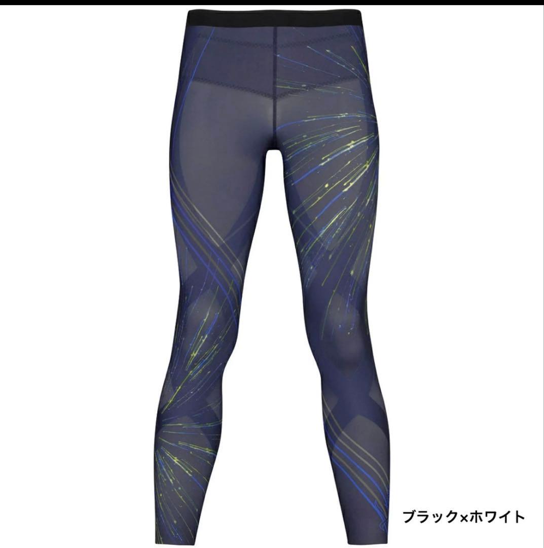 CW-X GENERATOR HZO699 ジェネレーターモデル2.0 L