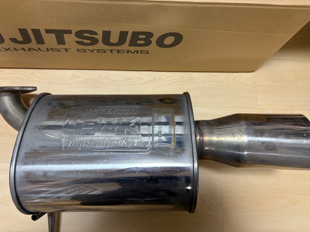 FUJITSUBO マフラー