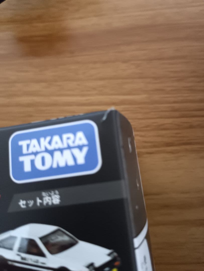 た*し様 イニシャルD トミカ FD AE86 S13 シルビア MFゴースト