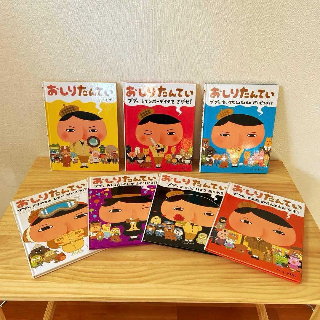 【美品絵本】0歳 1歳 2歳 ロングセラーセット 54冊（不要な本は値引可能）