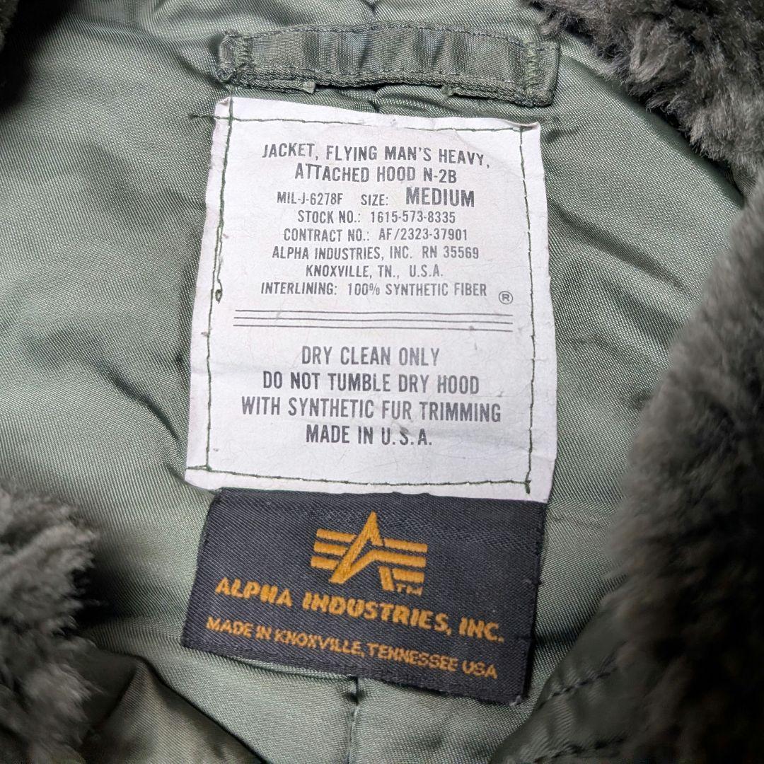 希少✨90sアルファ USA製N-2BフライトジャケットIDEAL