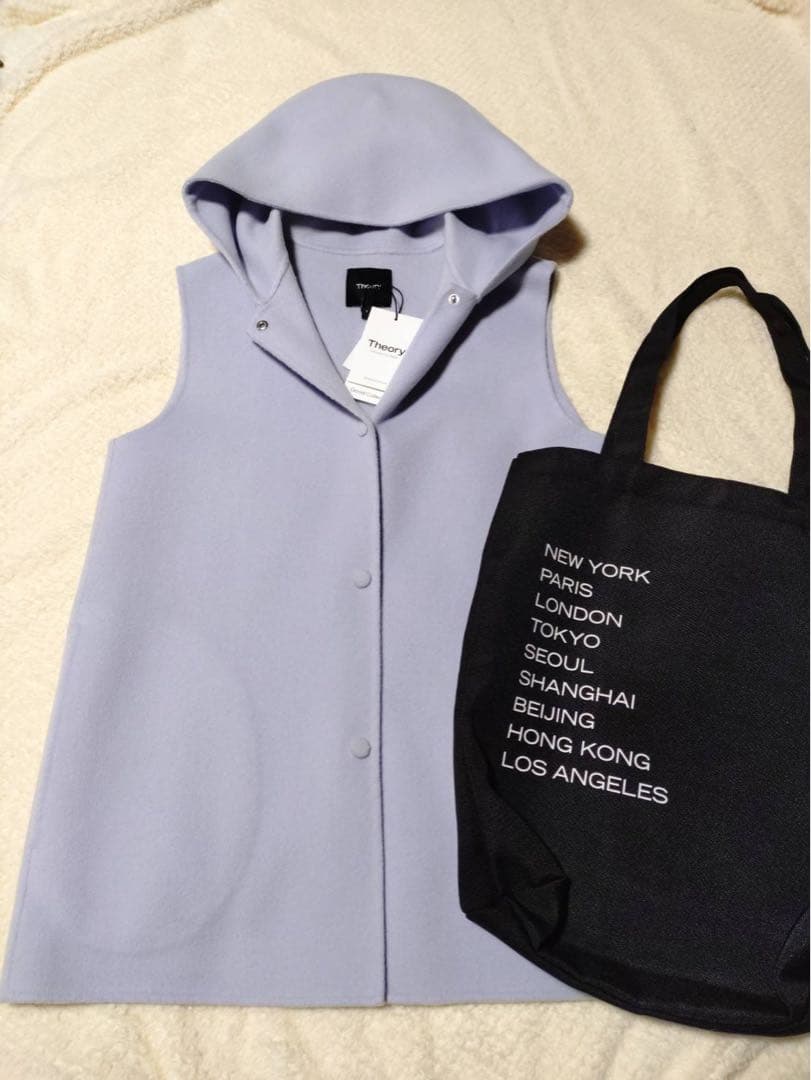 新品未使用 theory セオリー ジレ Sサイズ　水色
