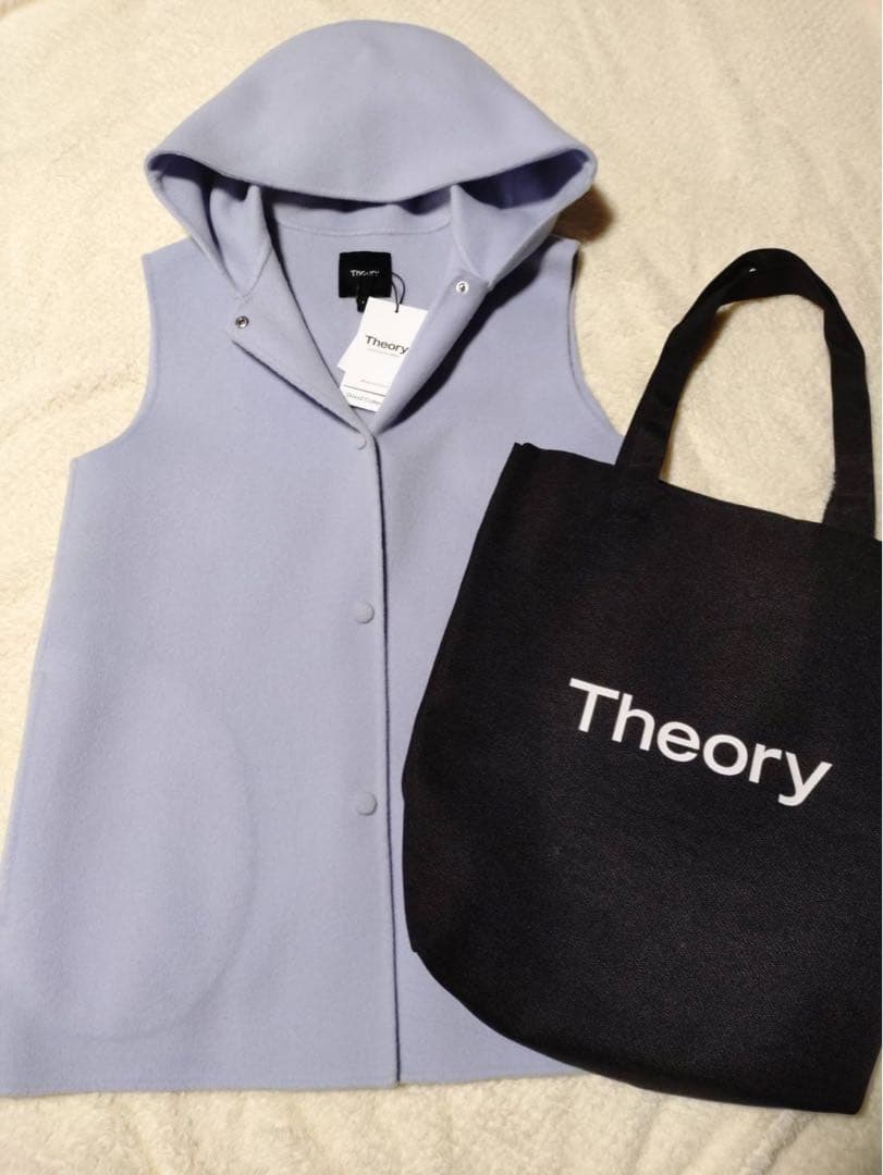 新品未使用 theory セオリー ジレ Sサイズ　水色