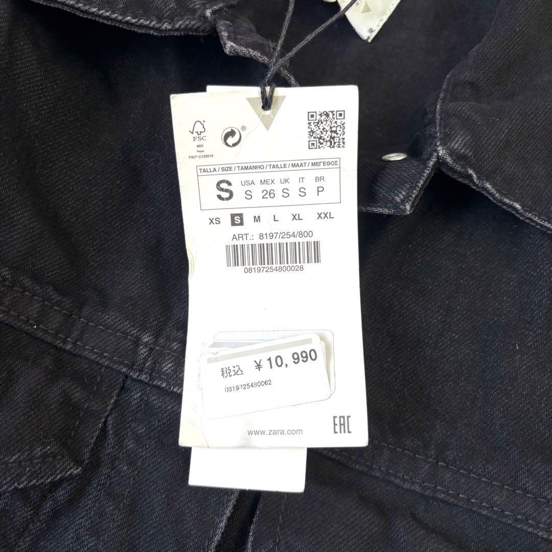 【未使用タグ付き】ザラ フルレングス カットオフ TRFデニム ジャンプスーツ