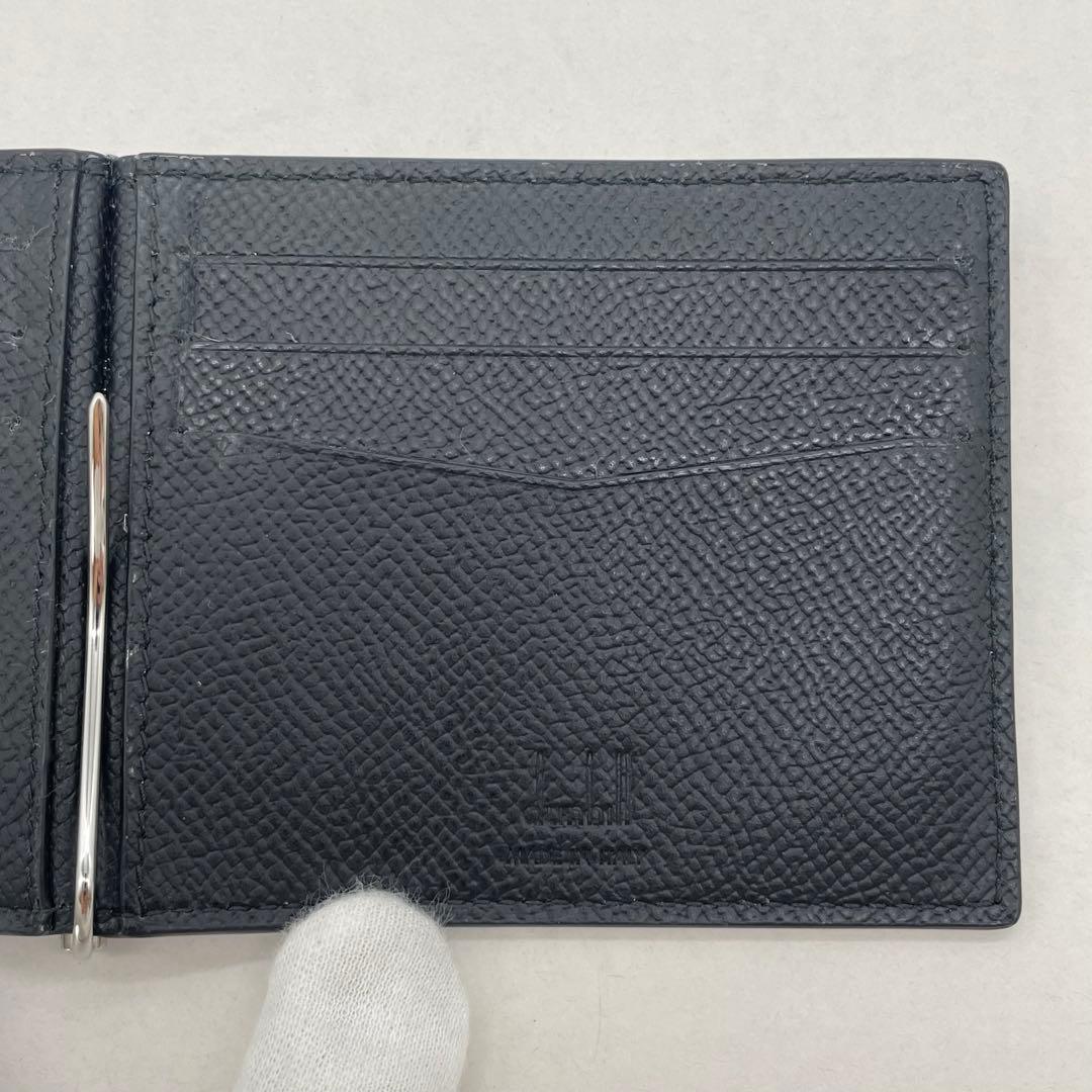 ダンヒル　DUNHILL マネークリップ　お札入れ　折り財布