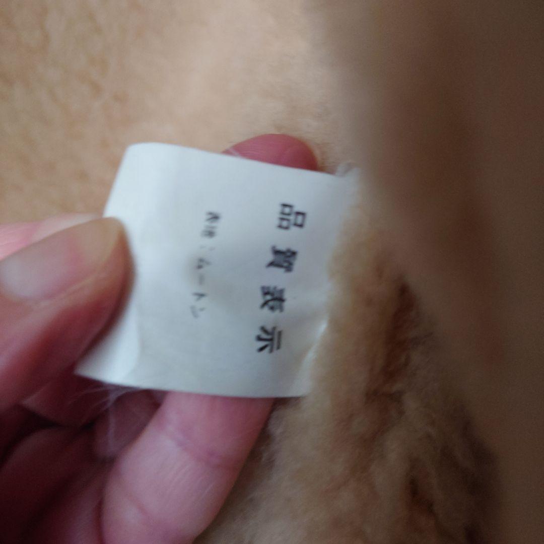 フライトジャケット B-3 サイズS