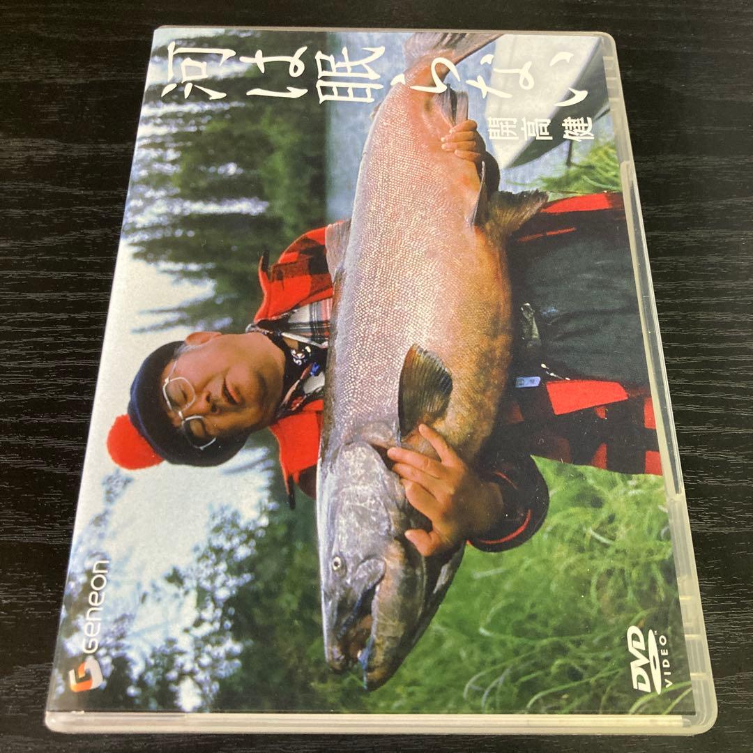 開高健/開高健～河は眠らない～