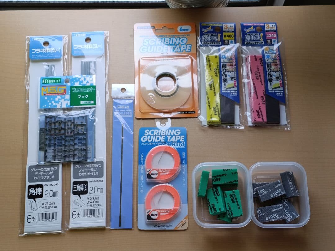 ふ*ん様 プラモデル用塗料、製作工具、他