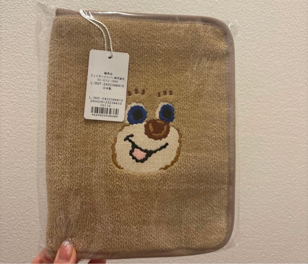 【新品未使用】ドアップテディ　マルチケース　フェイラー