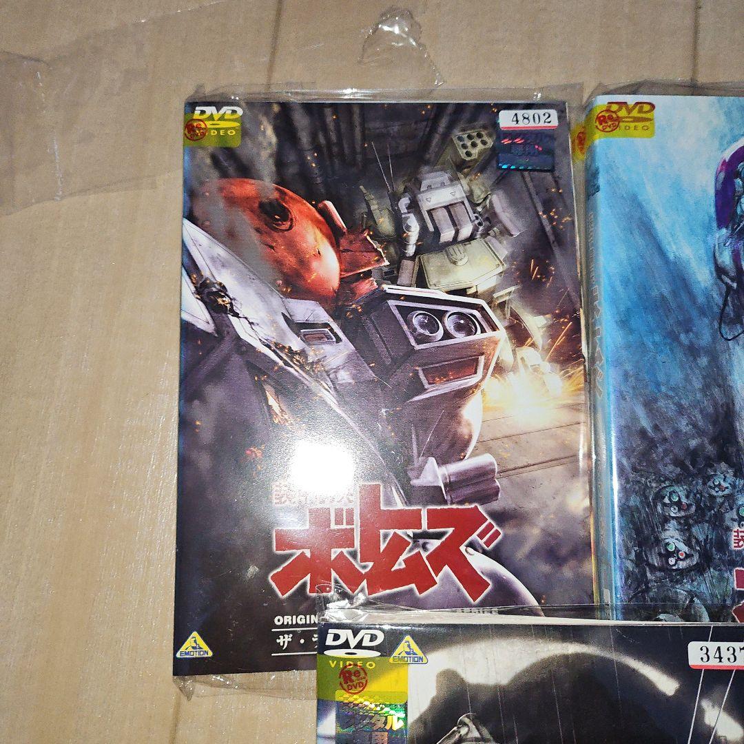 装甲騎士ボトムズ　DVD　レンタル落ち