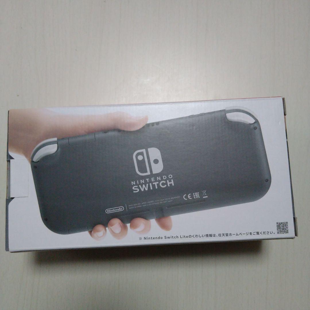 【新品・未使用！】Nintendo Switch Lite グレー本体