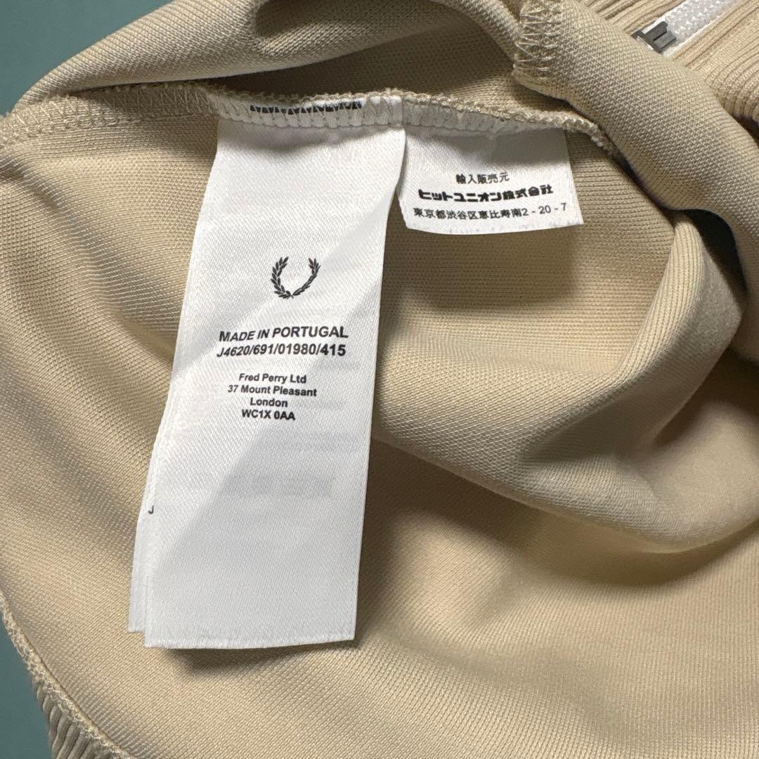 FRED PERRYトラックジャケット ベージュ