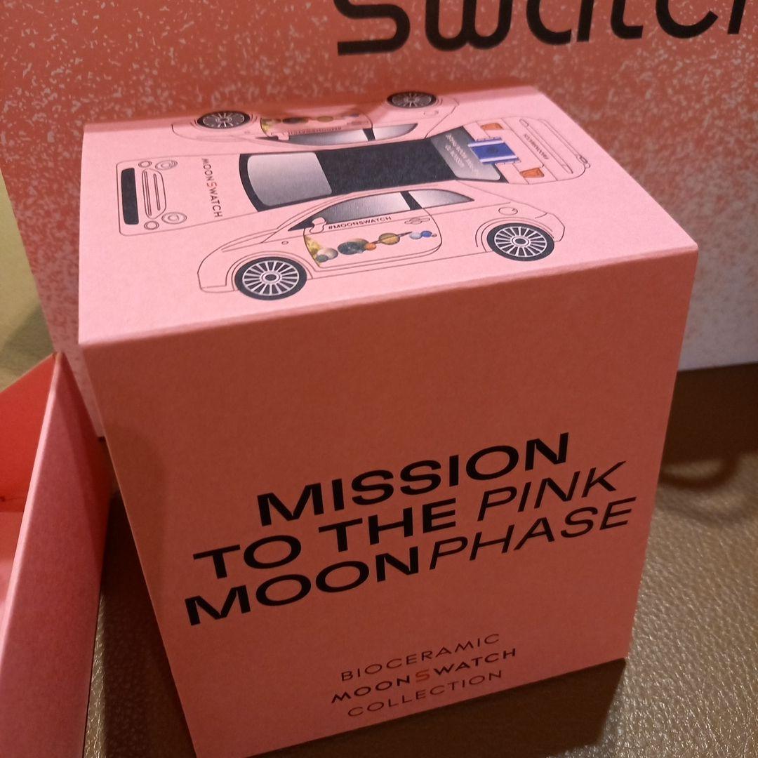 オメガスウォッチ Mission to the Pink Moonphase