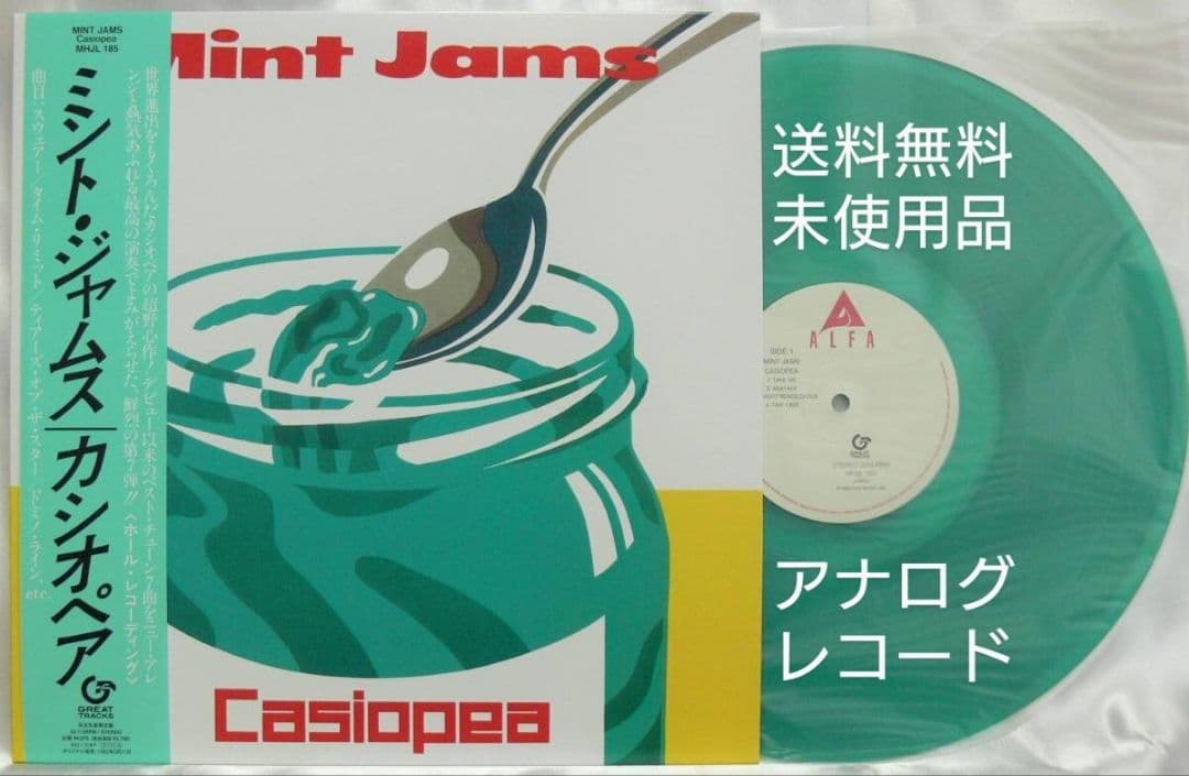 [未使用品 アナログレコードLP 再販盤]　CASIOPEA　MINT JAMS