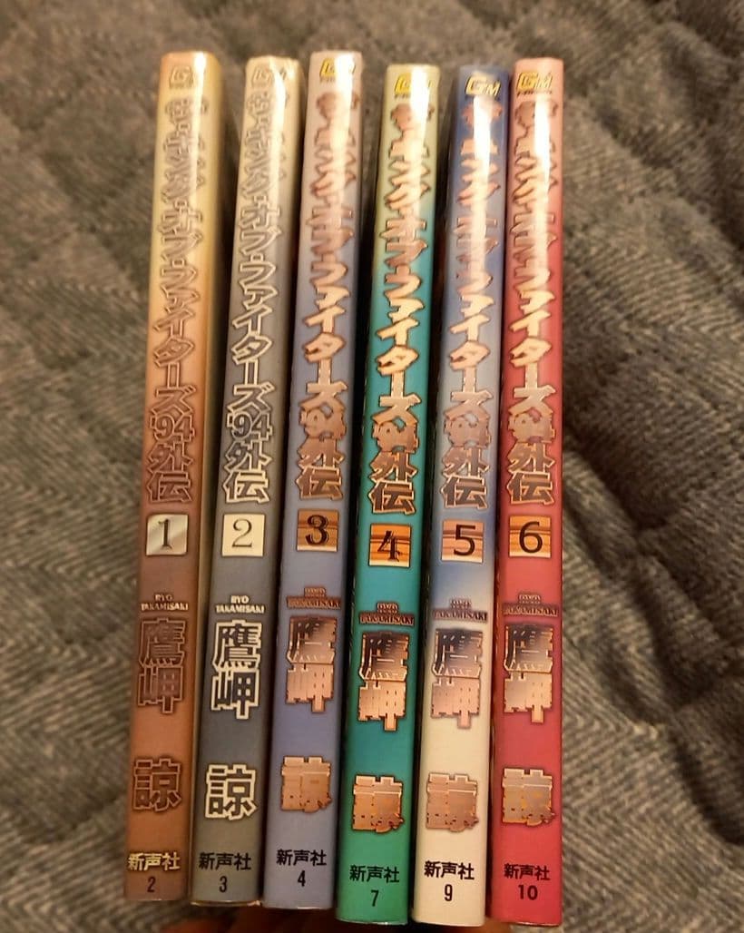 ザ・キング・オブ・ファイターズ'94外伝　全６巻セット