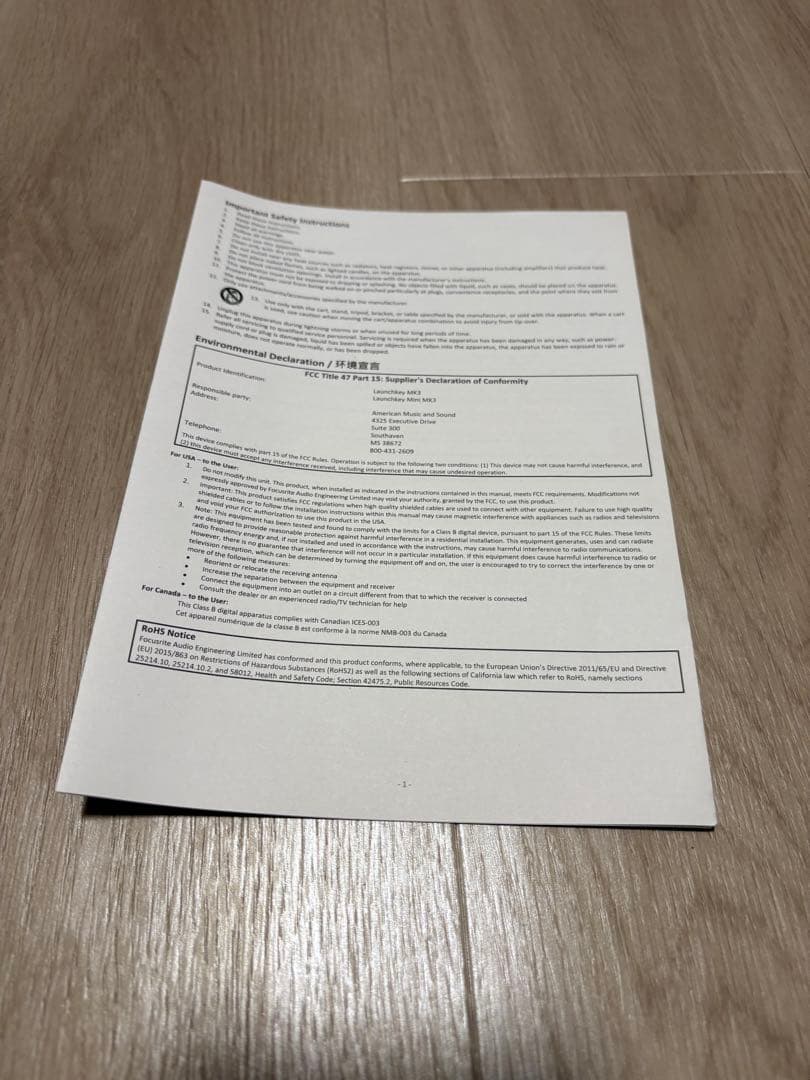 Novation ノベーション Launchkey37 MK3