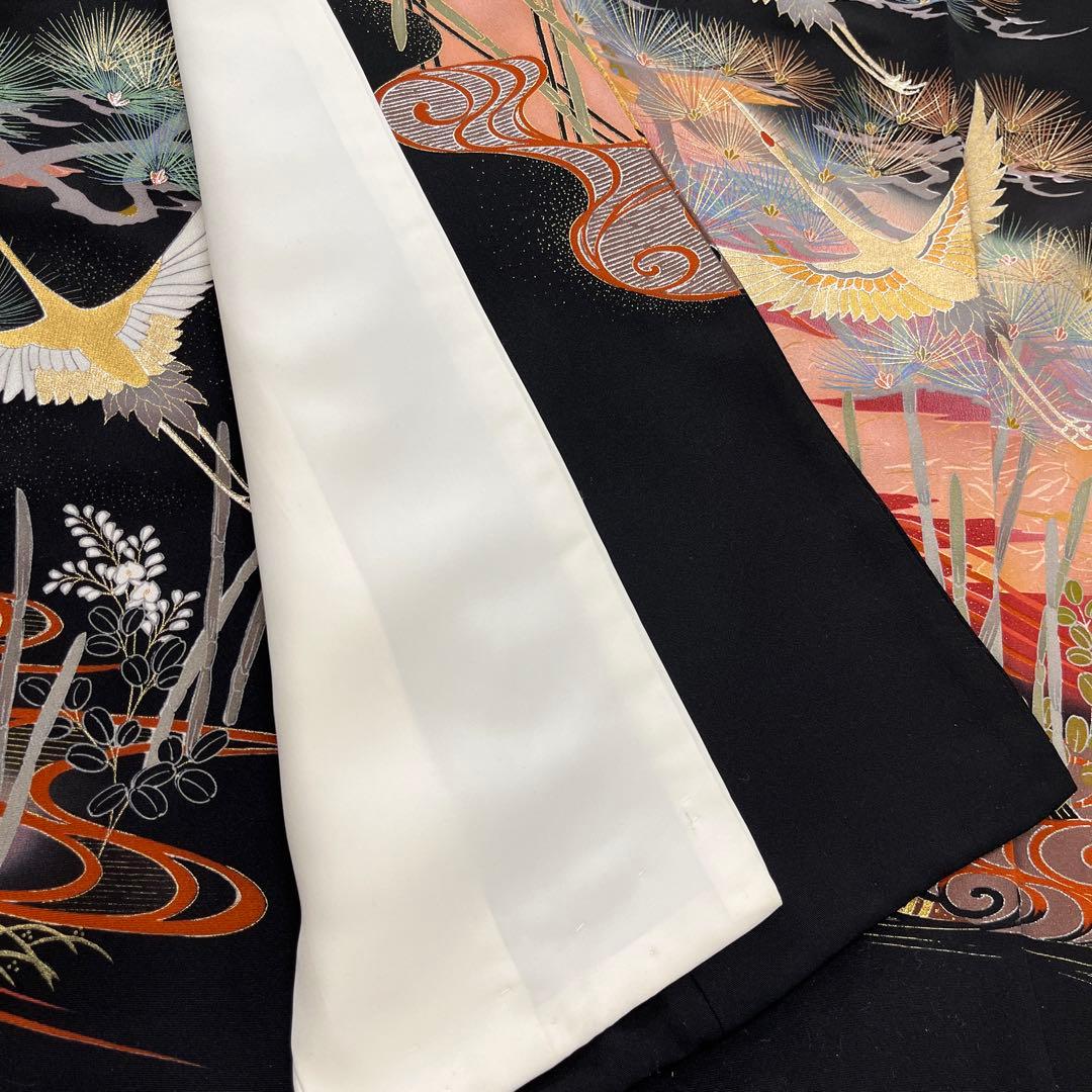 正絹 江戸褄 作家物 飛鶴に松 黒留袖