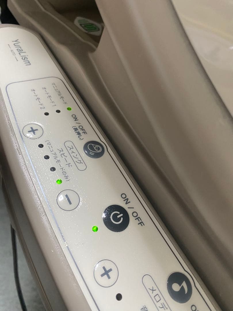 アップリカ　ユラリズム　オート