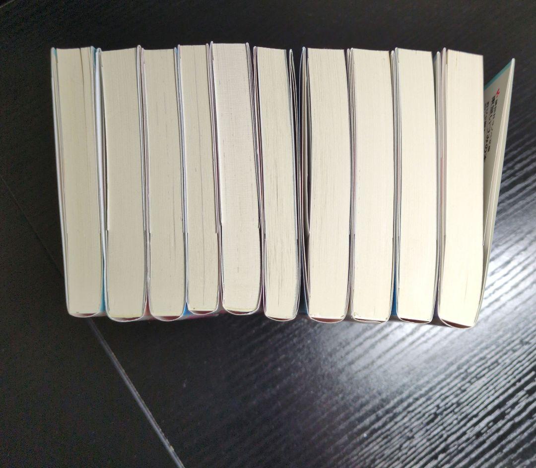 おジャ魔女どれみ 全巻セット 16-20