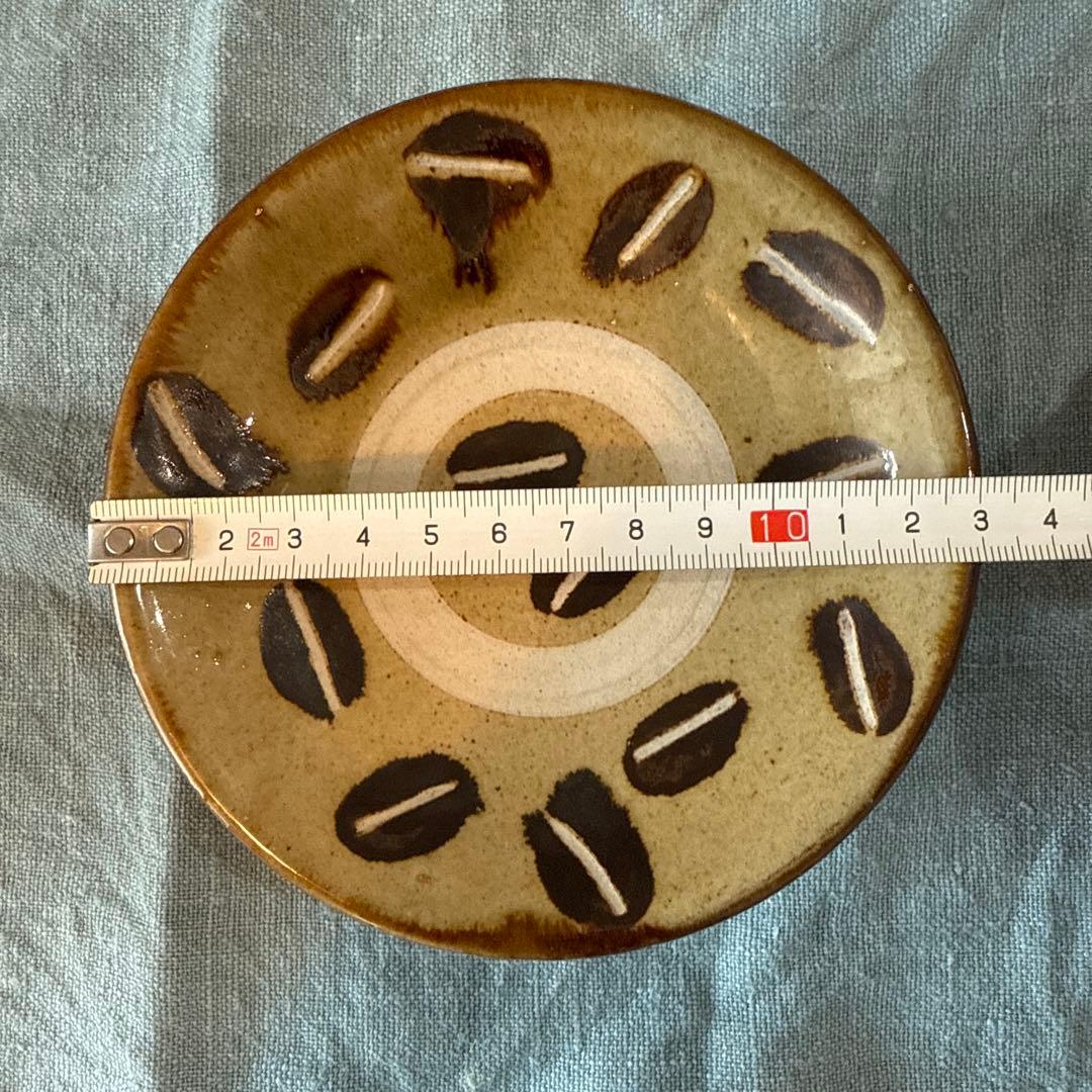 工房十鶴　コーヒー豆模様　小皿 2枚セット