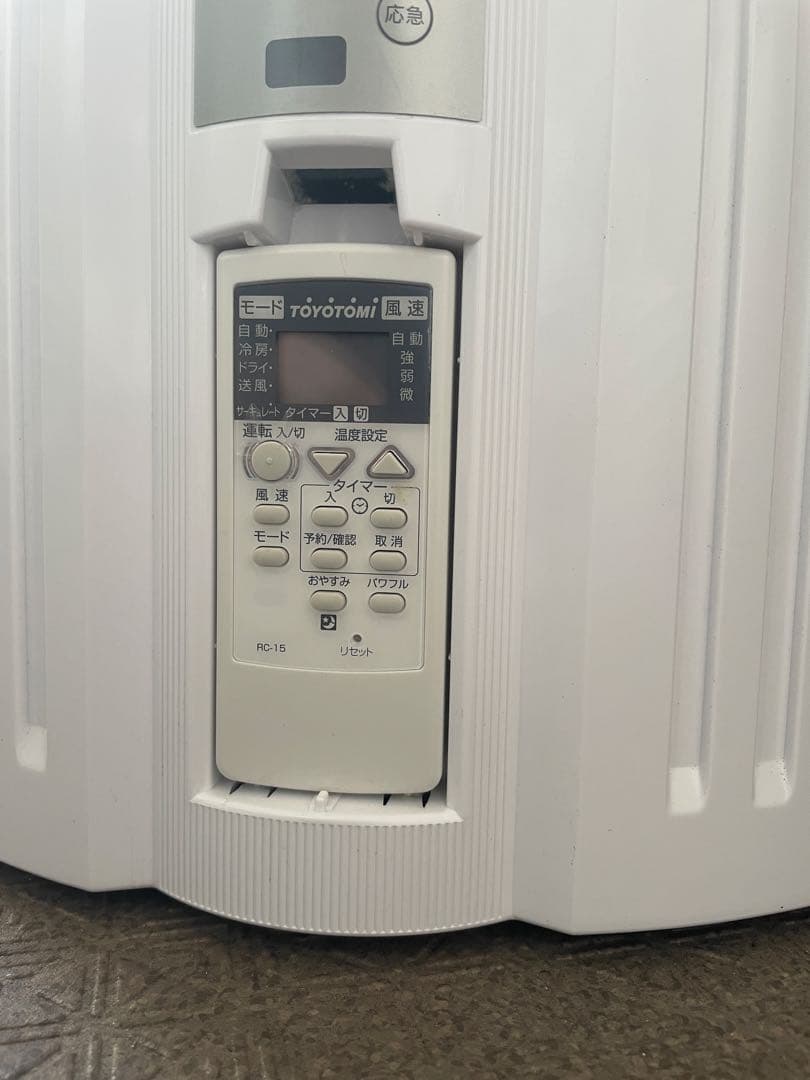 窓用エアコン TIW-A160M 500W