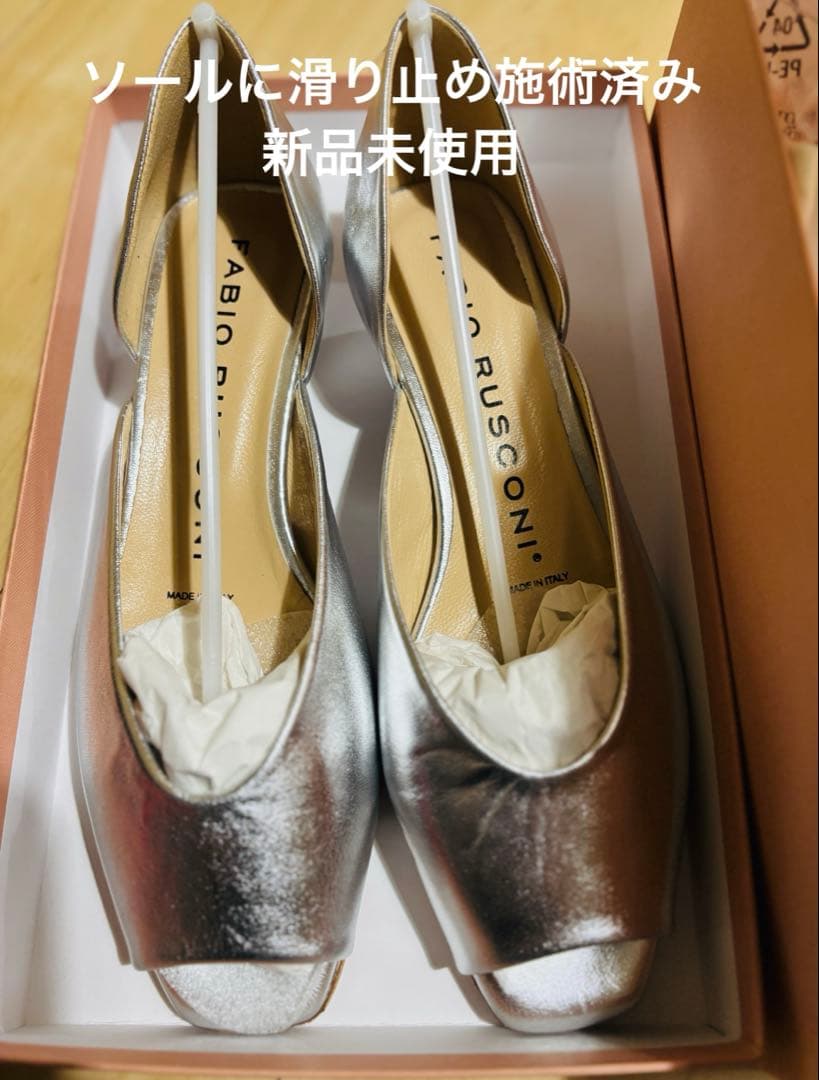 FABIO RUSCONI ファビオルスコーニ ローヒール パンプス 39 新品