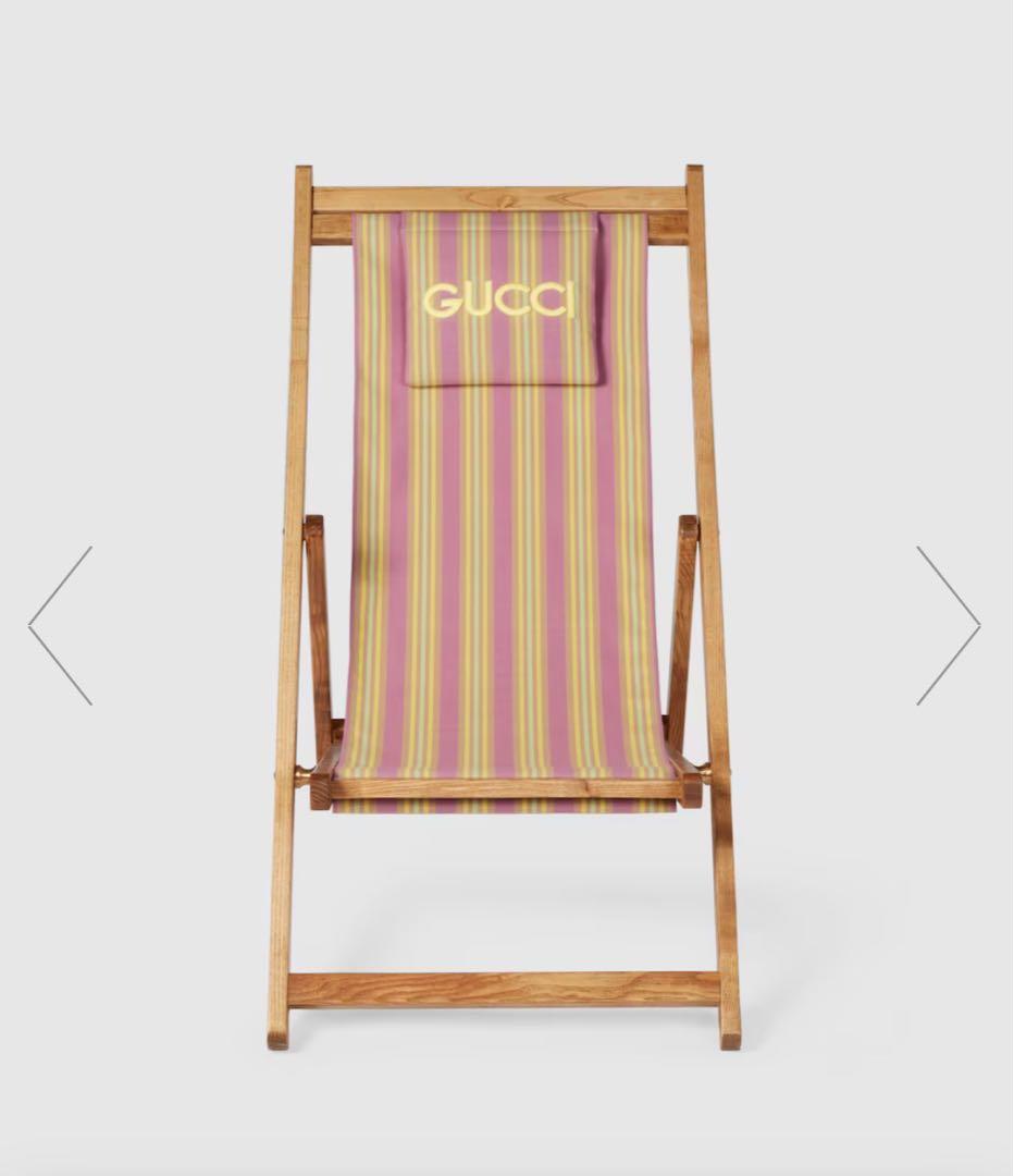 ①新品•未使用•未開封GUCCI グッチ リクライニングビーチチェア 国内正規品