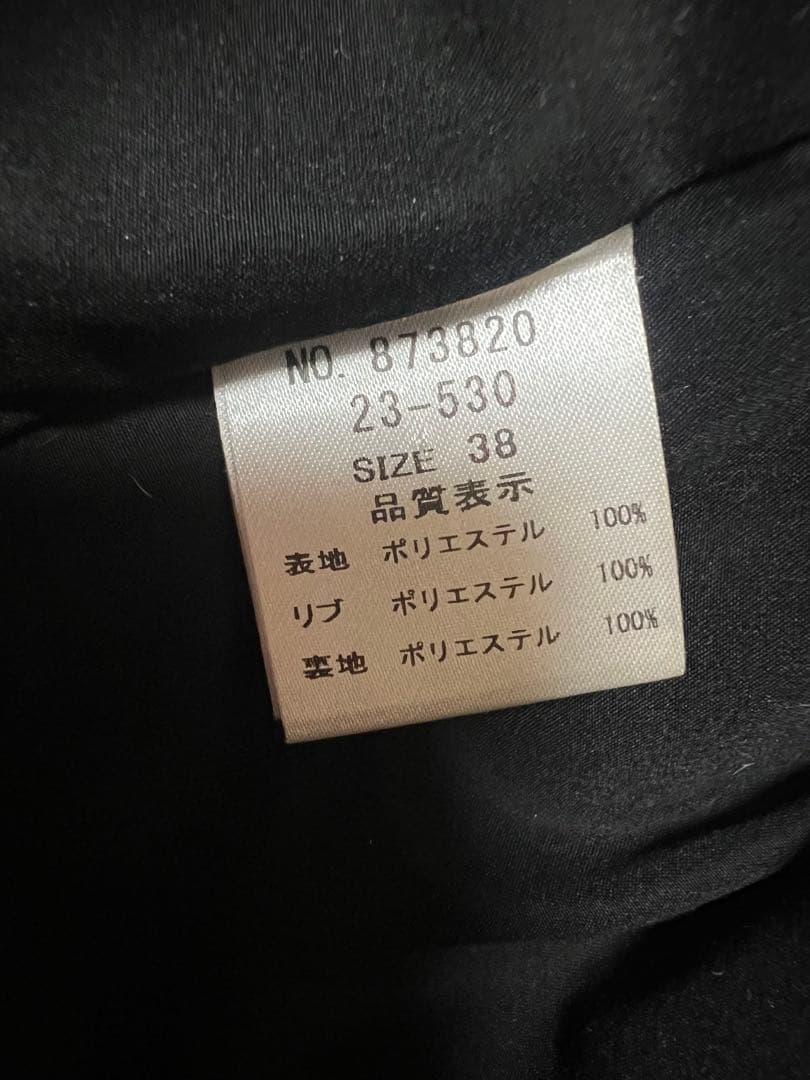 最終値下げ★新品★アヤン ayane★プードルベスト★38