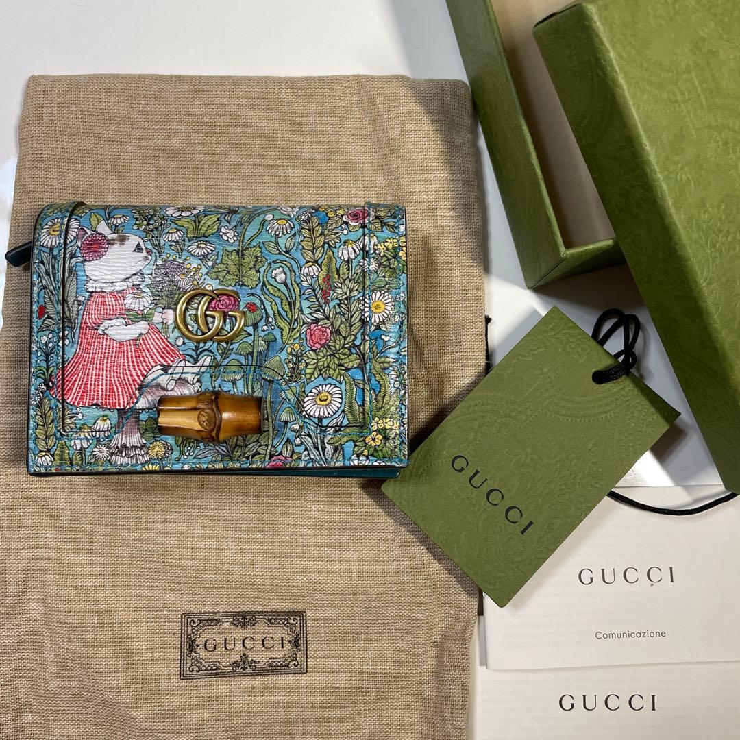 ヒグチユウコ GUCCI 二つ折り財布