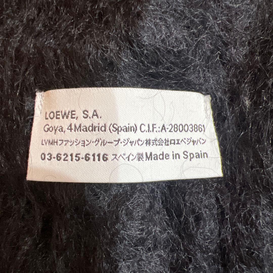 ロエベ　LOEWE マフラー