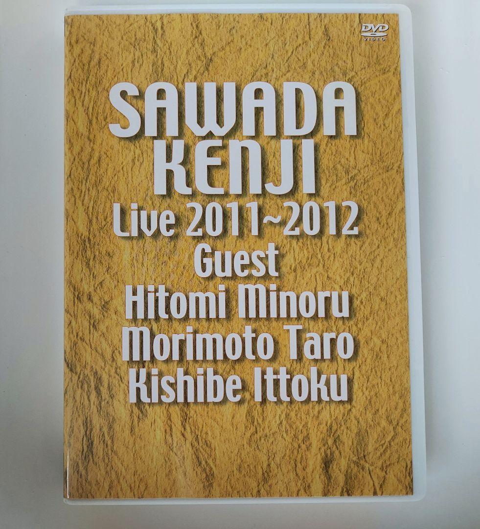沢田研二　DVD 2011~2012 LIVE