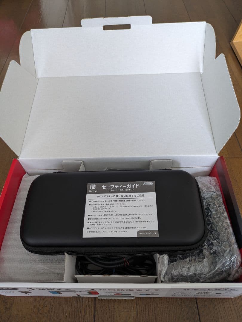 Nintendo Switch 本体　★プロコントローラー付★キャリングケース付