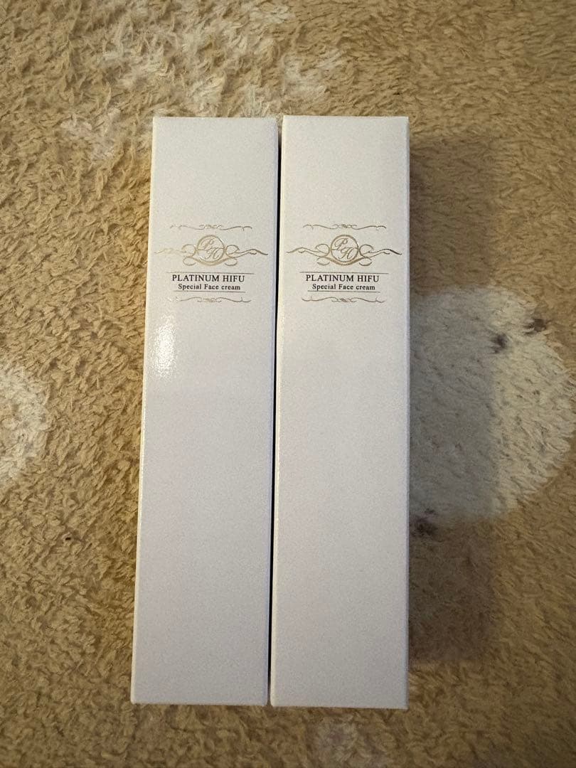プラチナハイフ アイクリーム 15g 2本セット　未開封未使用