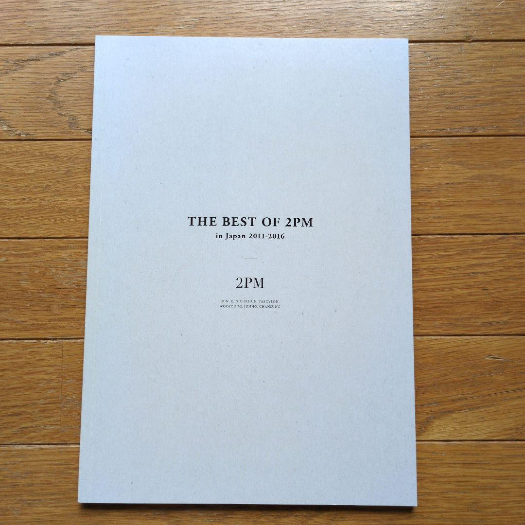 K-POP・アジア THE BEST OF 2PM in Japan 2011-2016