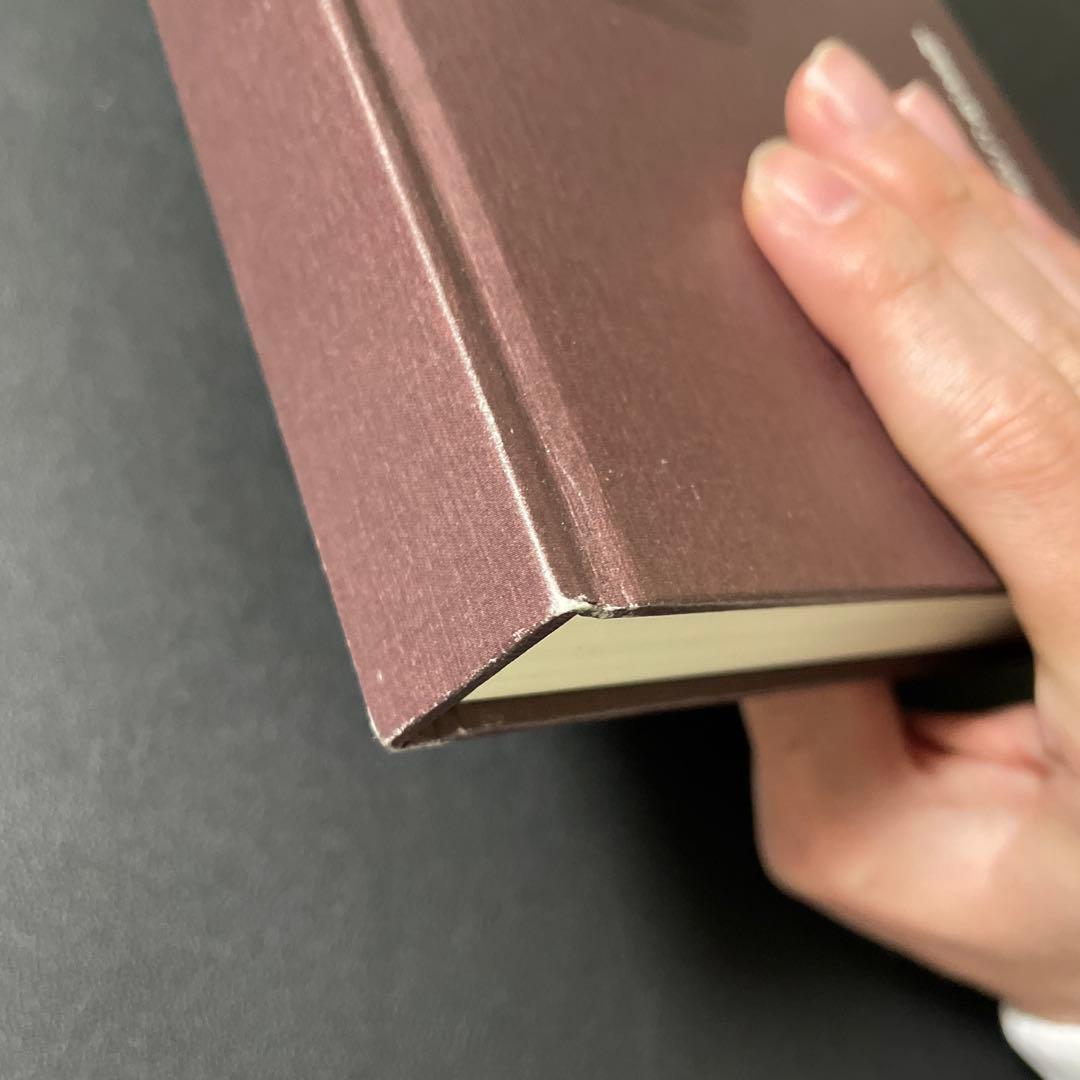 ダン・ケネディ ダイレクト出版 2冊セット