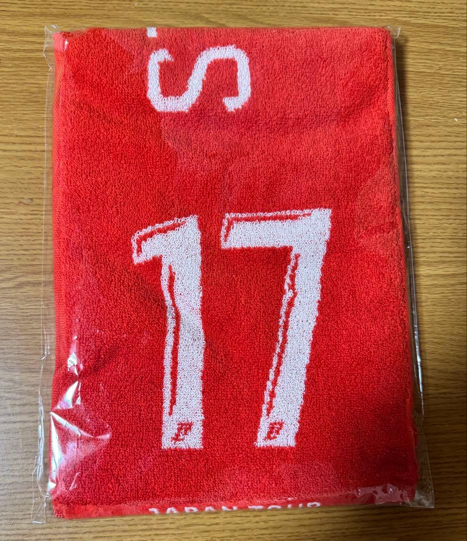 中村敬斗 アクスタ うちわ タオル 缶バッジ キーホルダー スタッドランス　新品