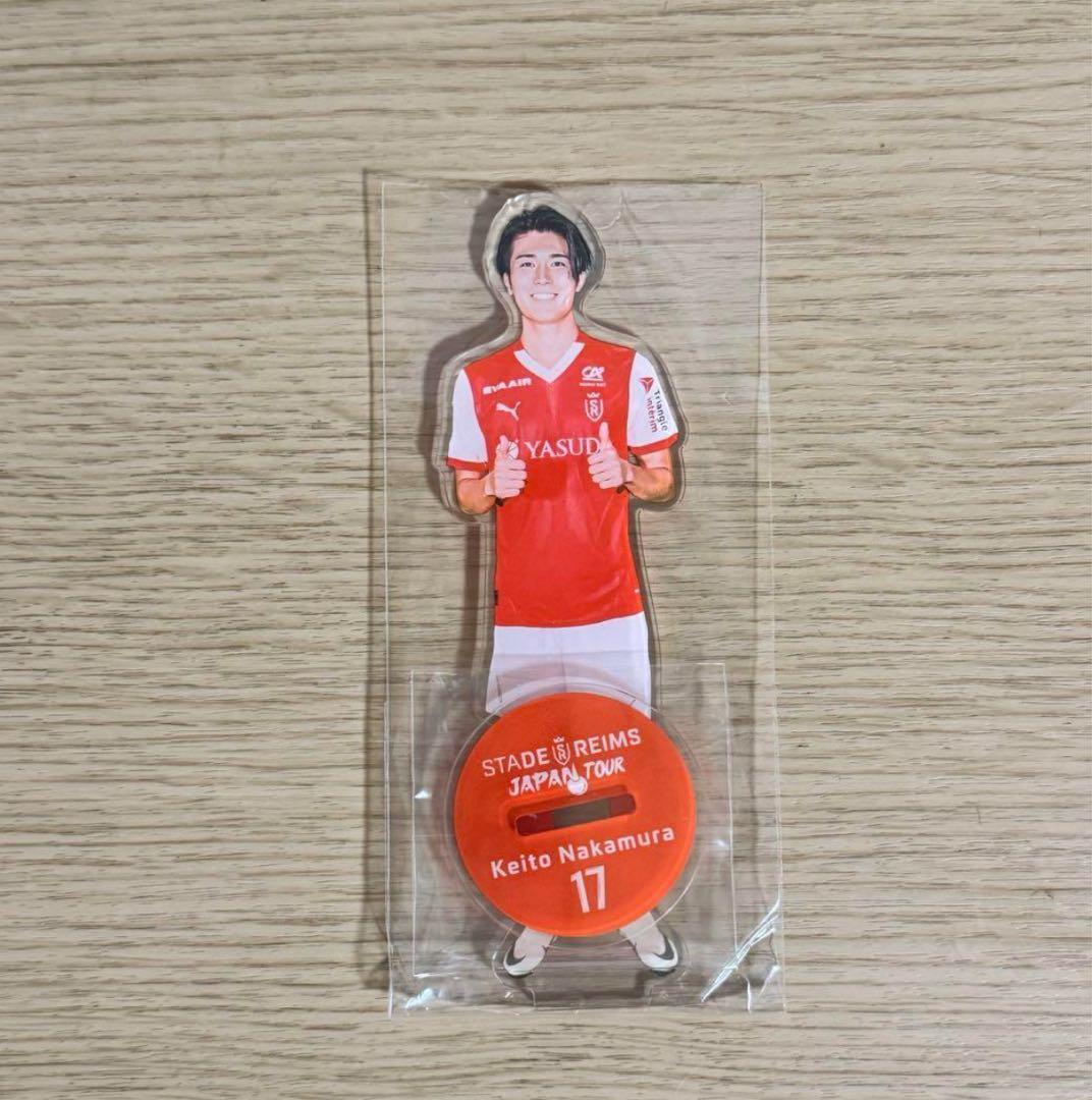 中村敬斗 アクスタ うちわ タオル 缶バッジ キーホルダー スタッドランス　新品