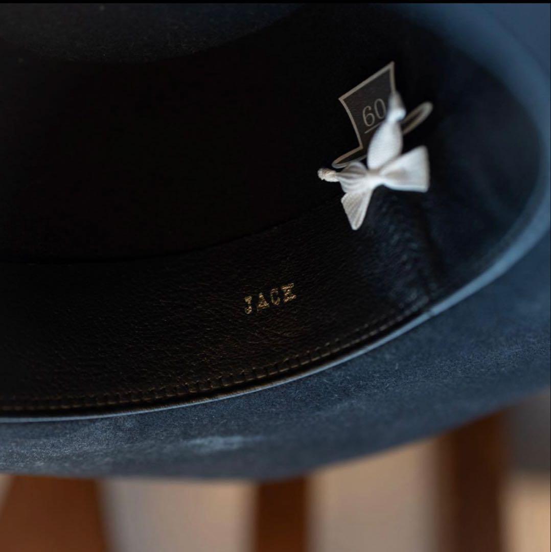 THE FAT HATTER JACK ラビット 60cm