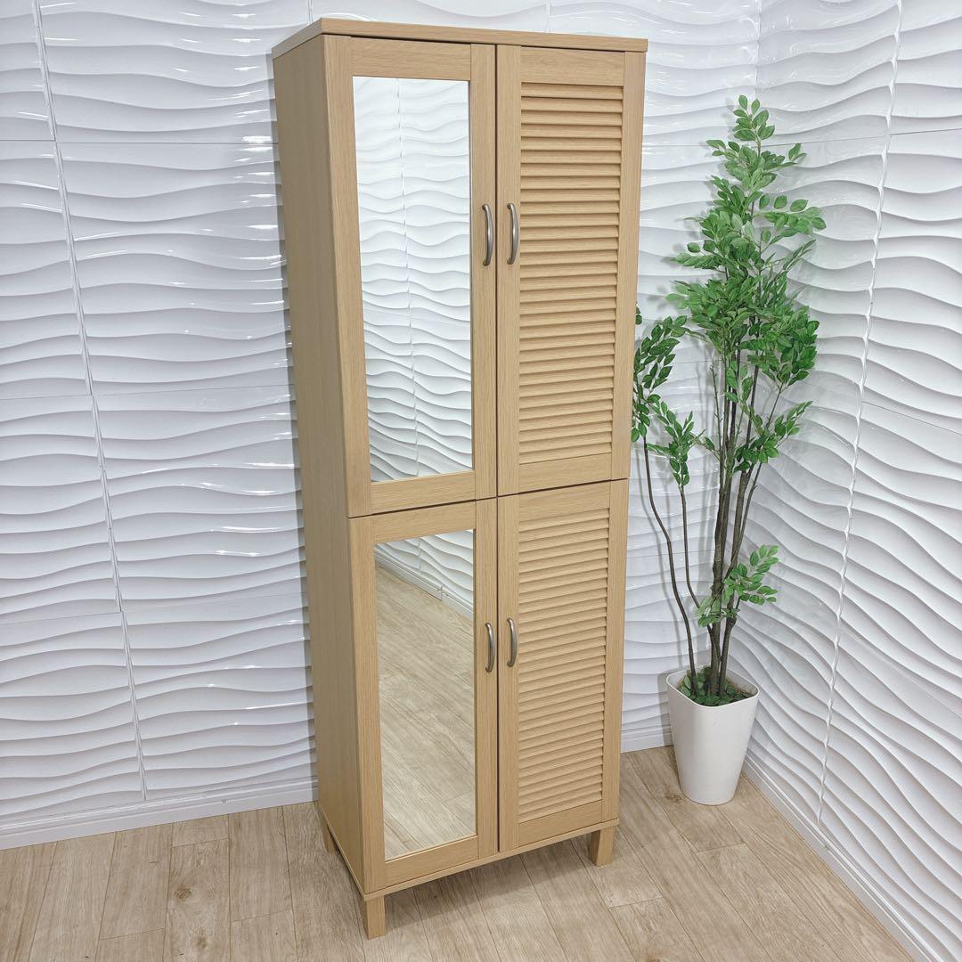 ◇NITORI◇ウイング2◇シューズボックス◇大阪兵庫京都奈良滋賀和歌山◇