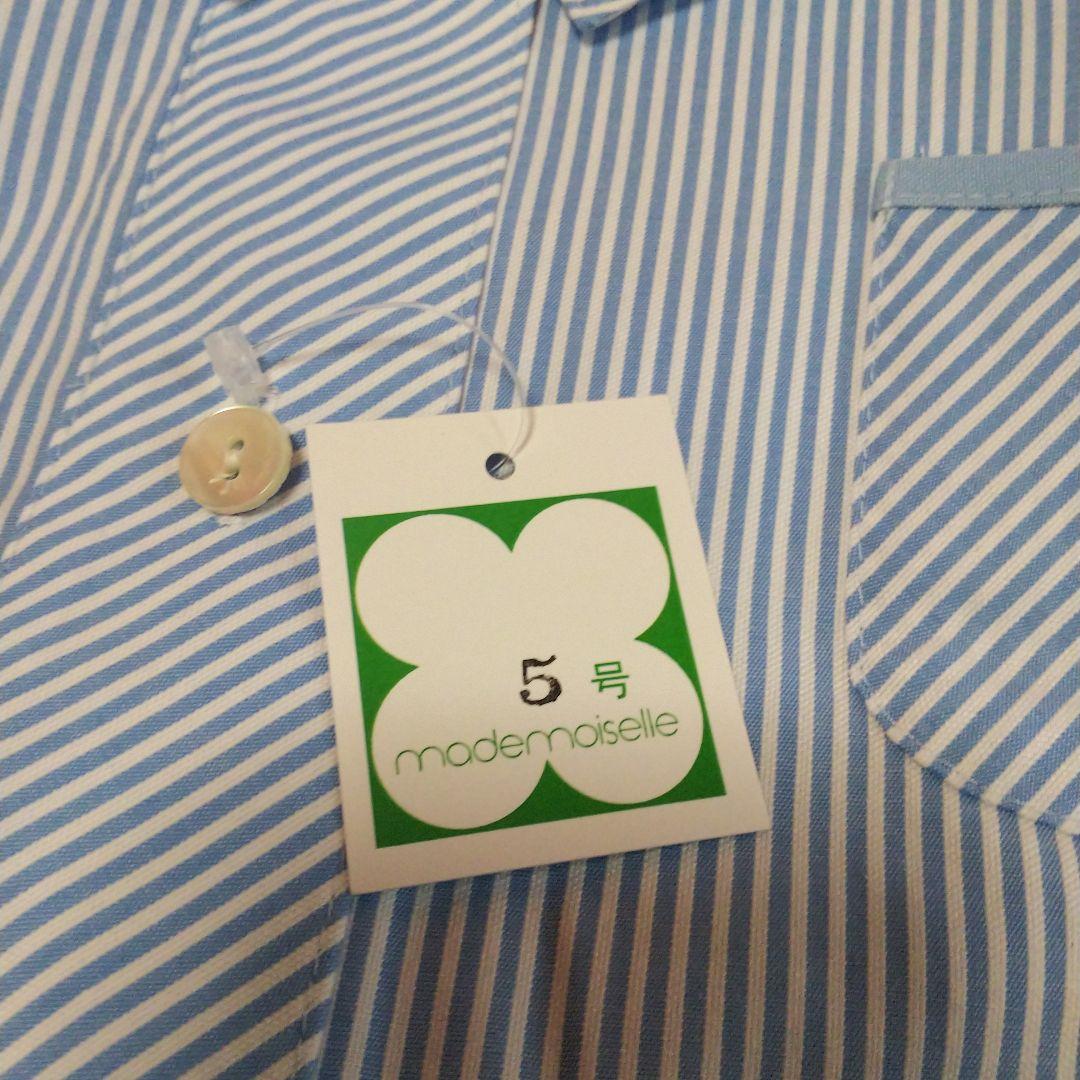 聖心女学院初等科制服５号サイズ新品