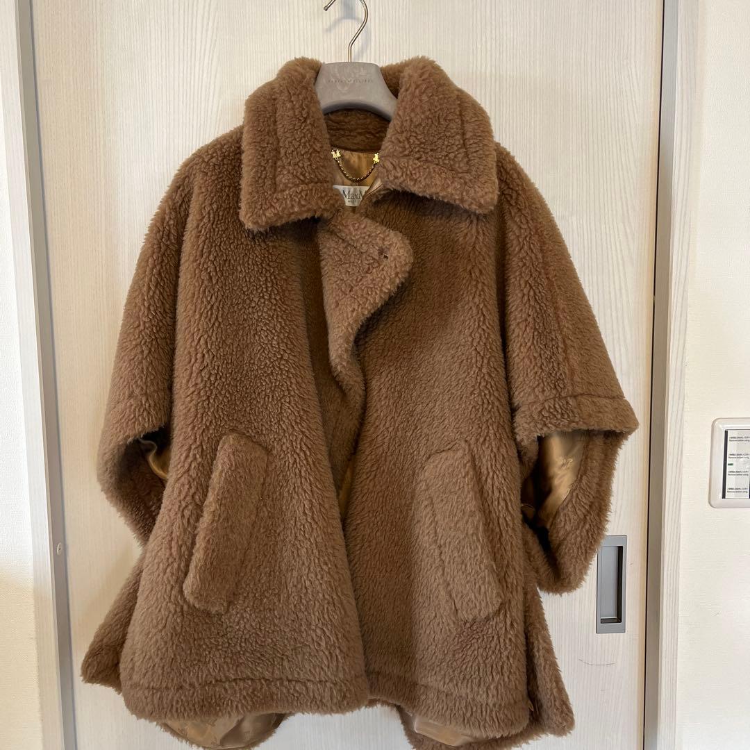 MaxMara テディケープ(ハンガー、ケープコート、替えボタン付属)