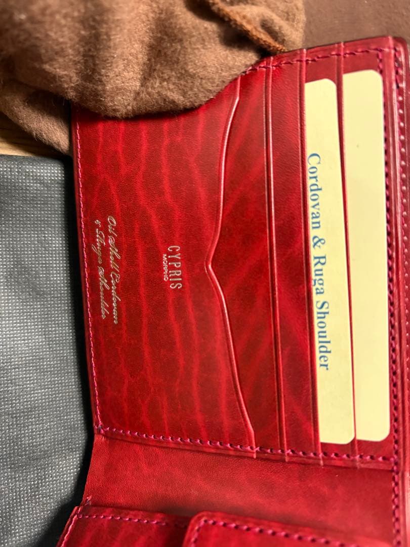 キプリス オイルシェル コードバン × ルーガショルダー 二つ折り 財布