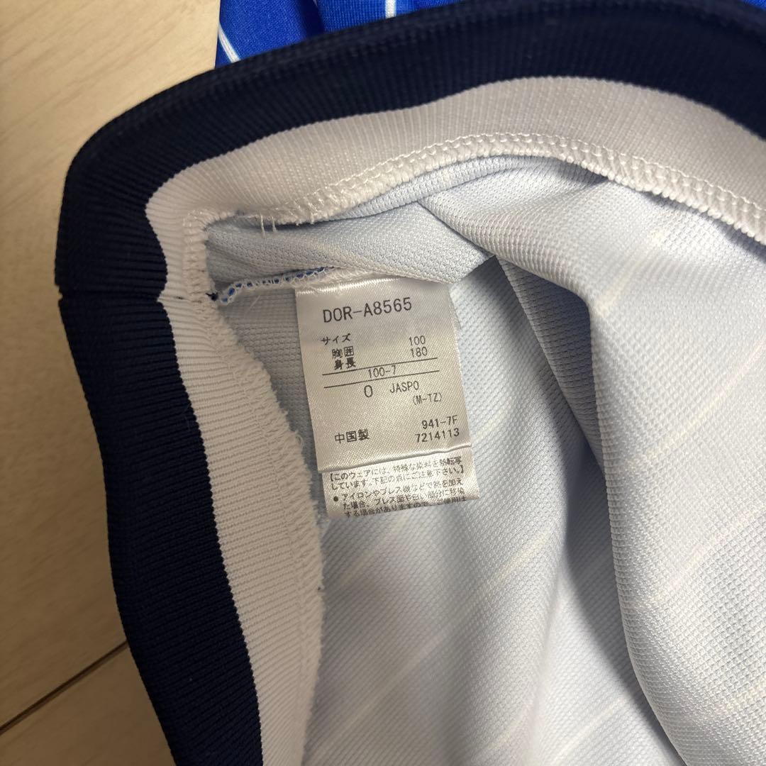 横浜DeNAベイスターズ　オーセンティックチームウェア/フーディ　Oサイズ