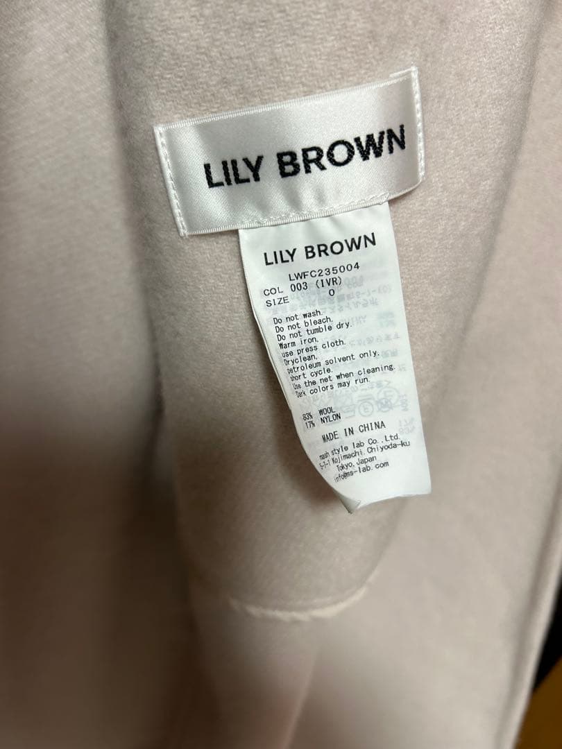 リリーブラウン リバーロングコート　ピンク