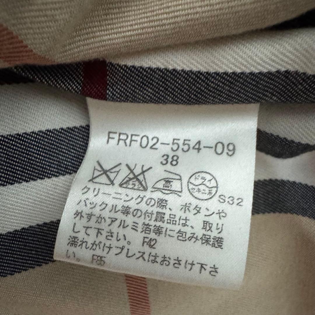 BURBERRY BLUE LABEL トレンチコート ノバチェック ベルト付