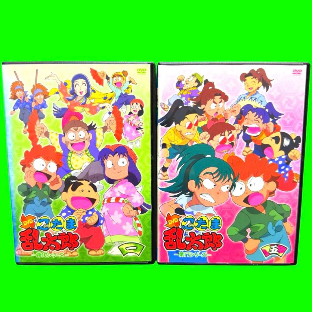 新品ケース収納 忍たま乱太郎 第17シリーズ　DVD 全7巻　全巻セット