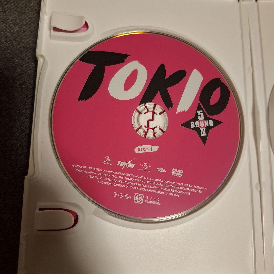 TOKIO/5 ROUND Ⅲ〈2枚組〉DVD