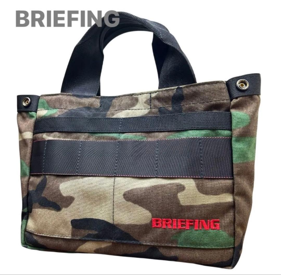 鈴*司様 【完売・希少】BRIEFING ブリーフィング トートバッグ ウッドラ